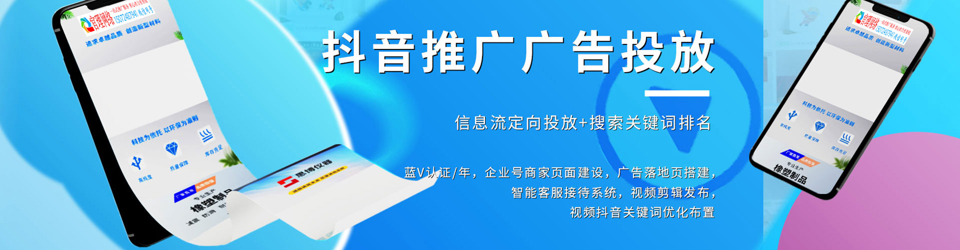 宁南竞价端口开户